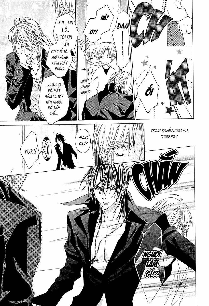 uragiri wa boku no namae wo shitteiru chapter 38 18