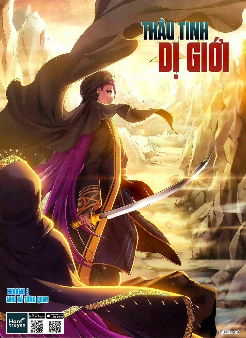 thâu tinh dị giới chapter 3 2