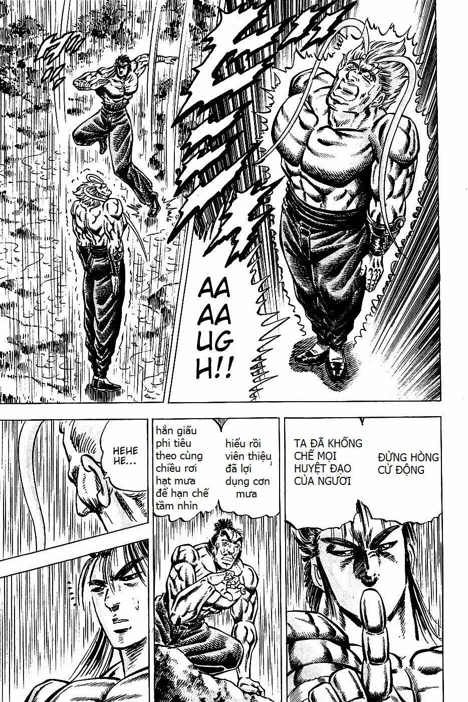 akakatsuki!! otokojuku - seinen yo, taishi wo idake chapter 102 23