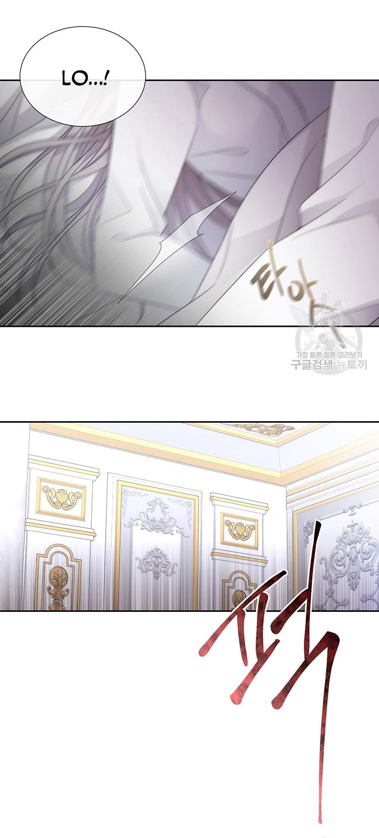 năm môn đệ của charlotte chapter 184.1 6