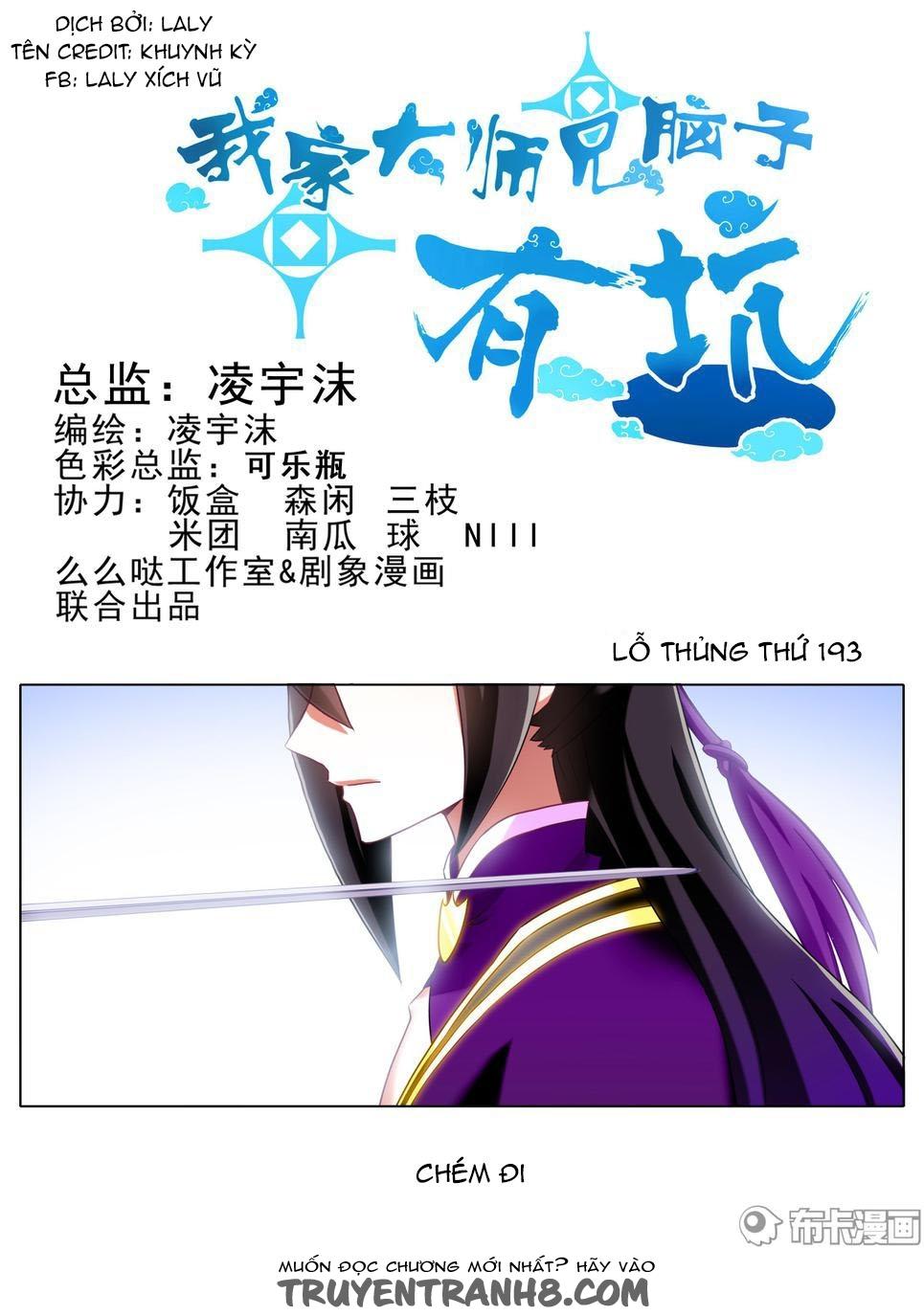 đầu óc đại sư huynh của ta rất đen tối chapter 193 2