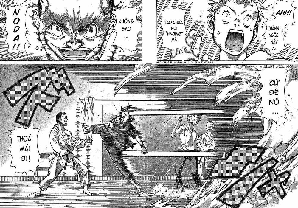 hanza sky chapter 3 17