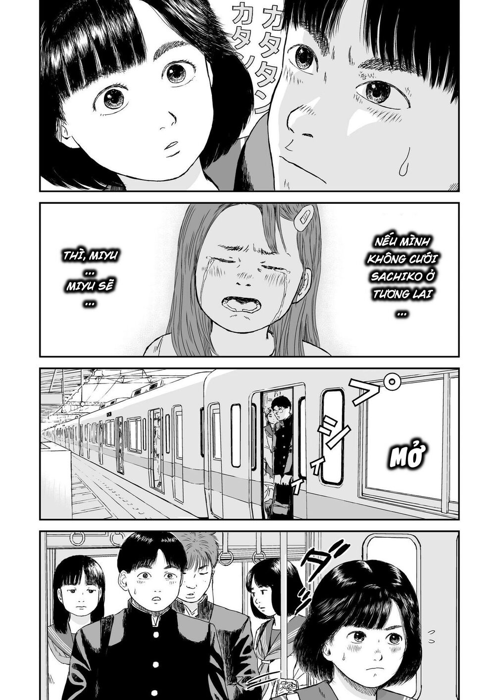 hi-posi chapter 5 13