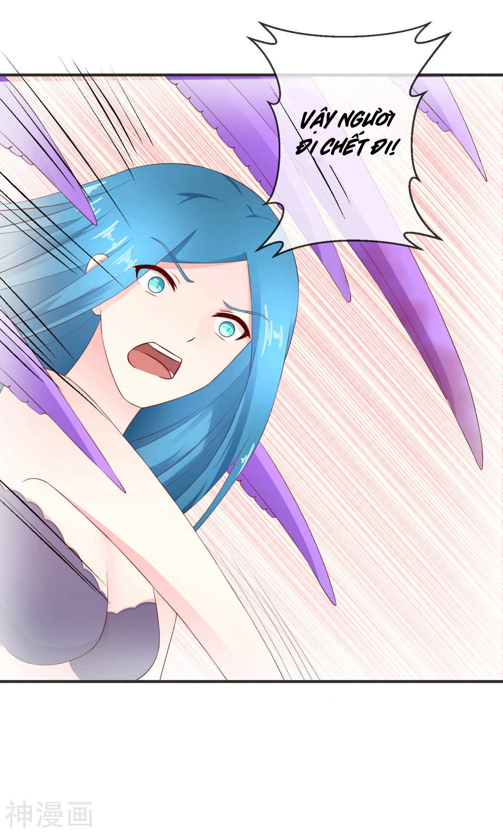 cuộc sống hào môn của vu nữ chapter 35 9