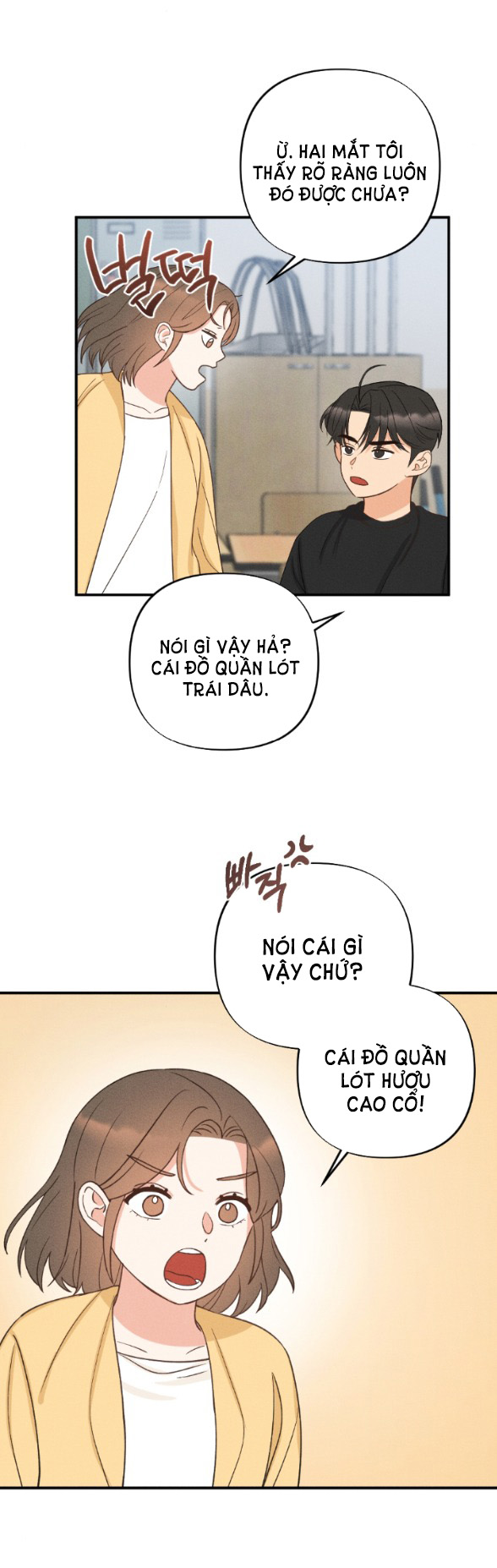 Mất Tư Cách Bạn Bè chapter 10.1 - Trang 10