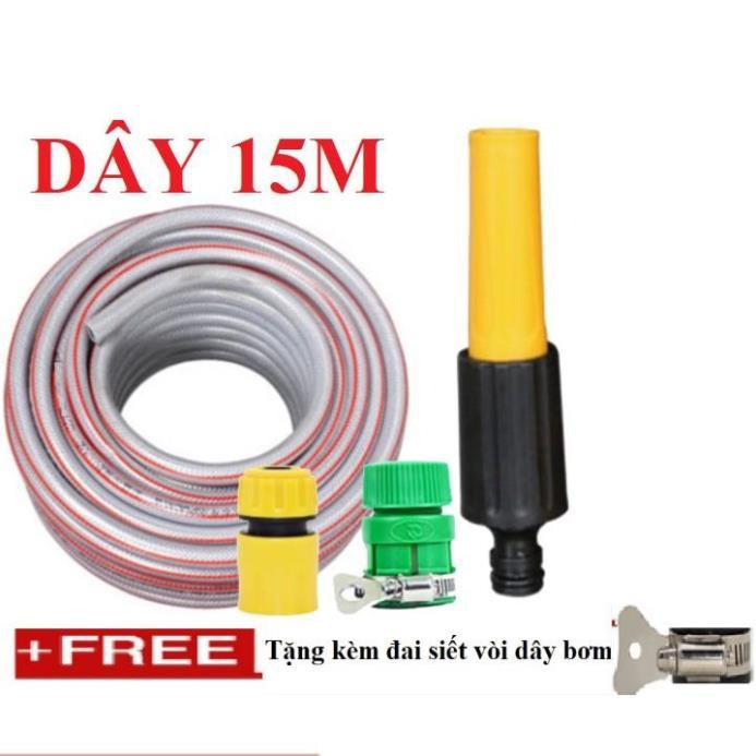 Bộ dây vòi xịt nước rửa xe, tưới cây . tăng áp 3 lần, loại 15m 206622-5 cút sập,nối vàng+ tặng đai TL