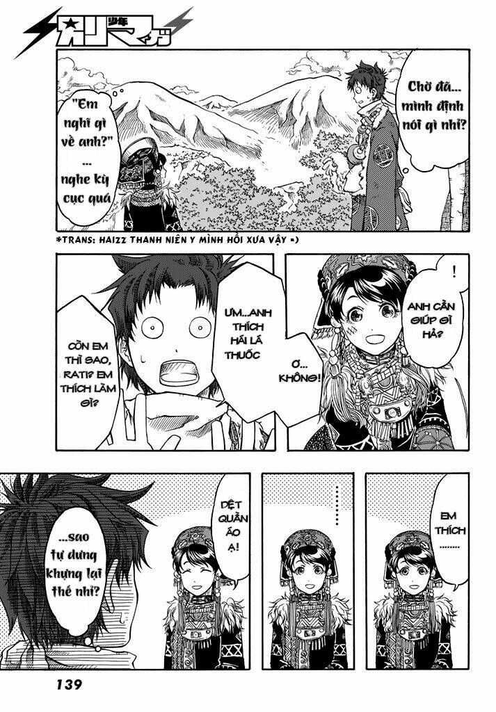 blissful land chapter 2 24