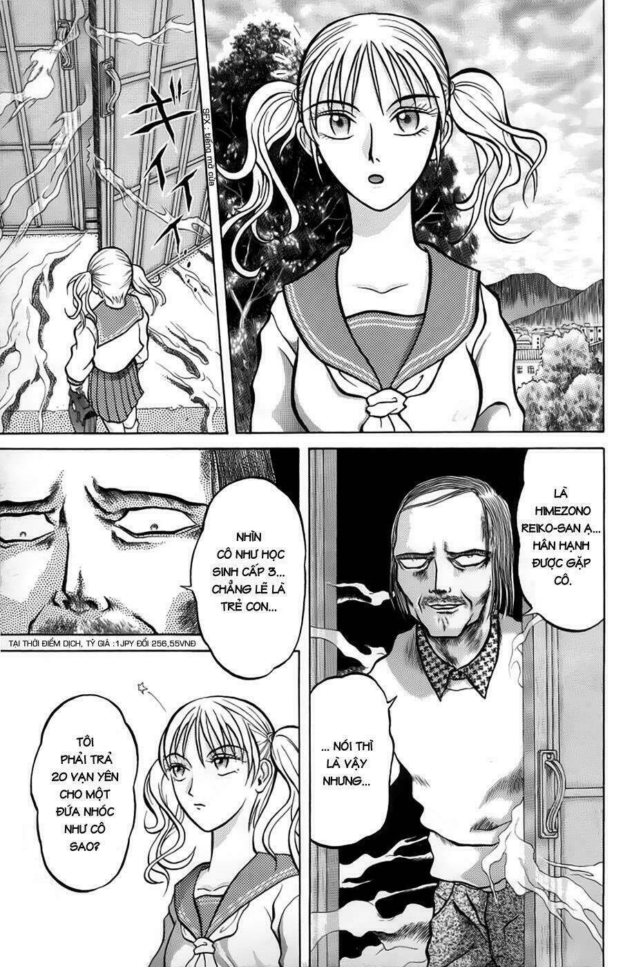 zombieya reiko chapter 1 7