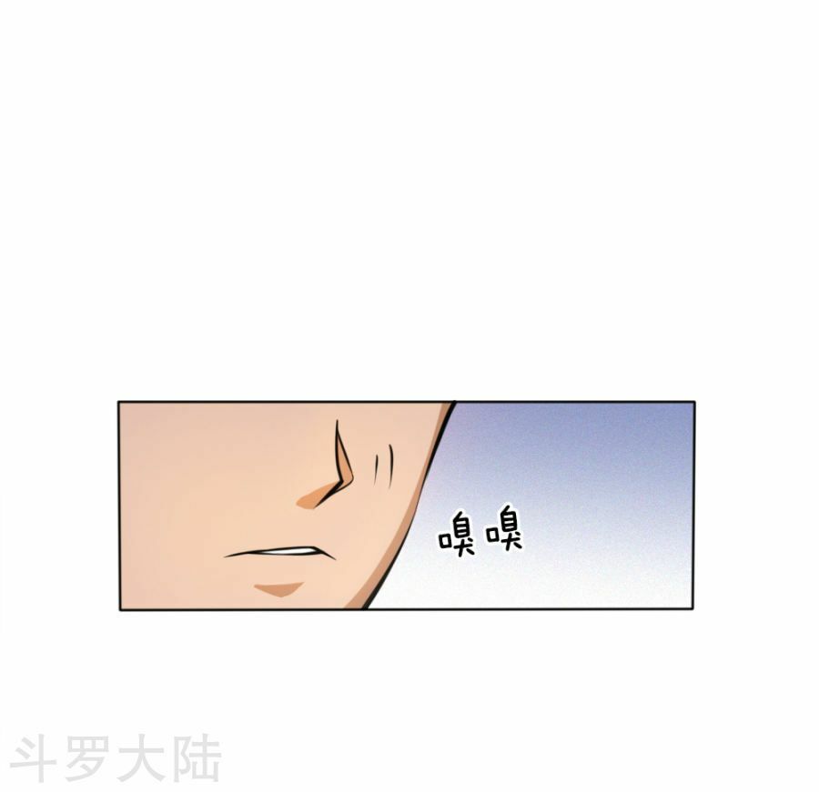 tuyệt thế binh vương chapter 55 6