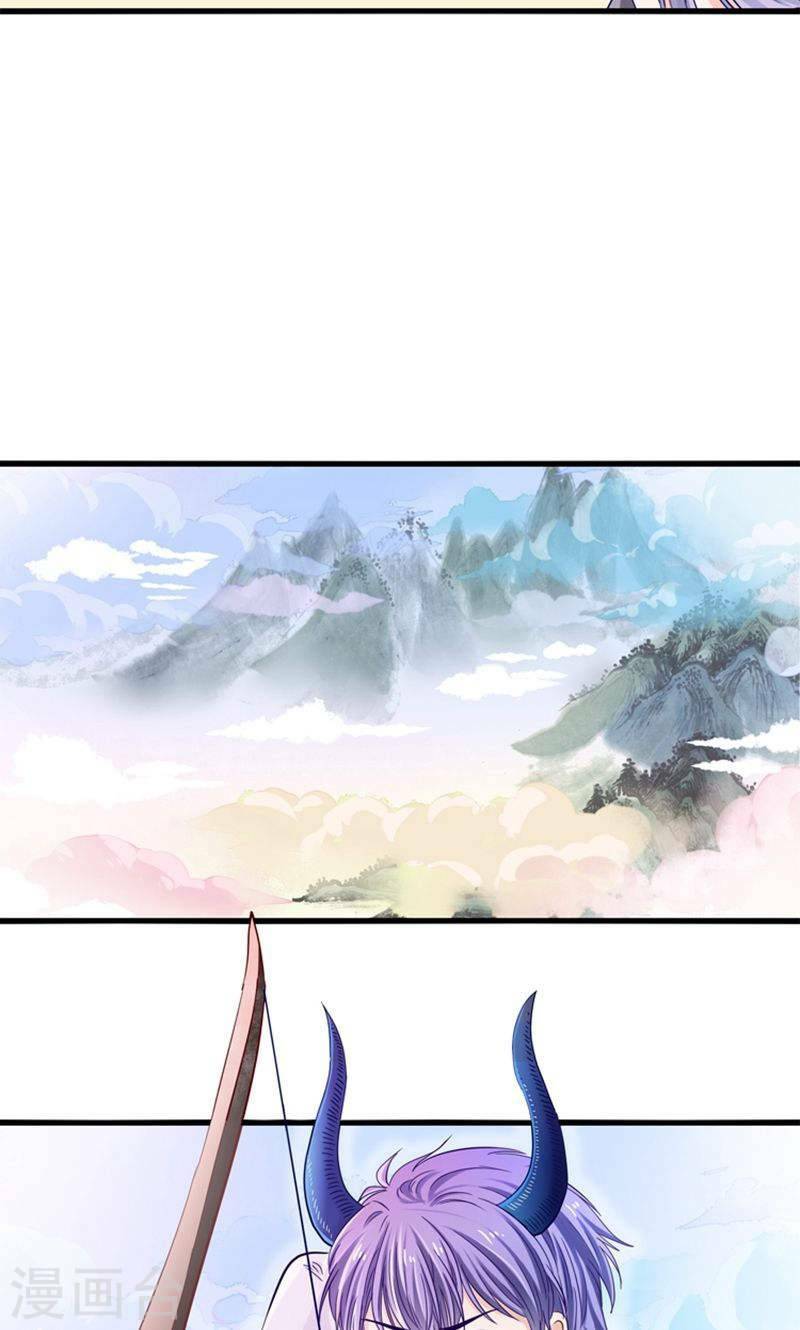 tôi bị gấu trúc nhìn trúng rồi chapter 23 16