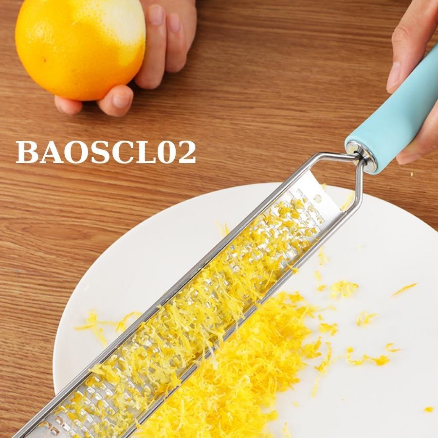Dụng cụ bào vỏ chanh cam phô mai socola 41 cm - BAOSCL02