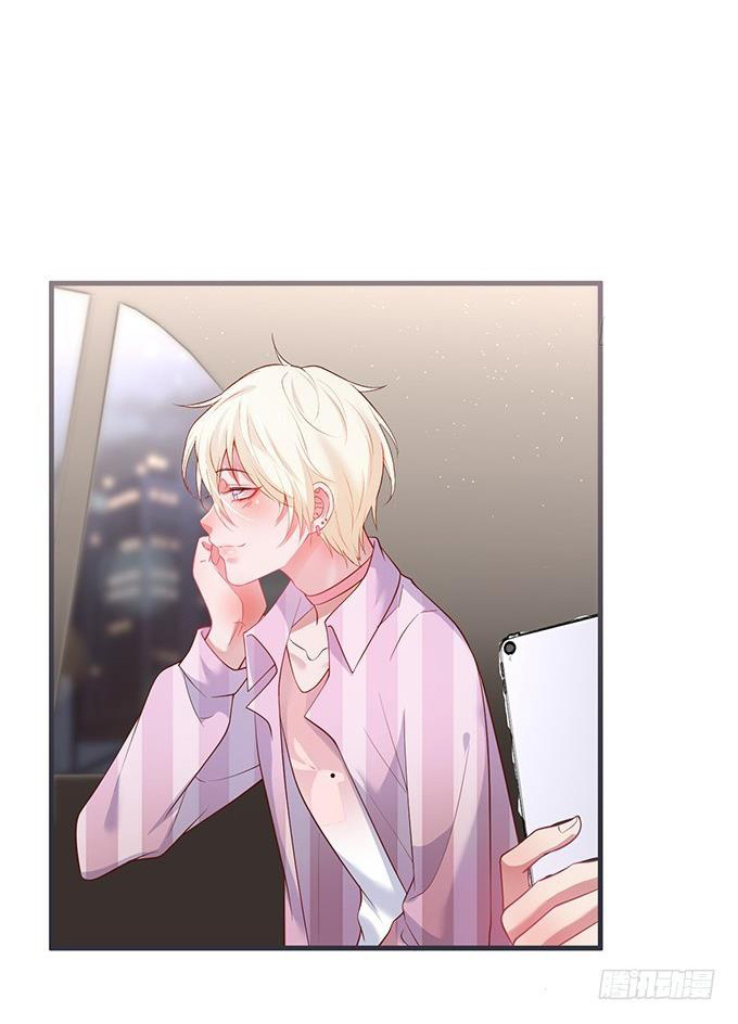 dưỡng khí chí mạng chapter 34 25