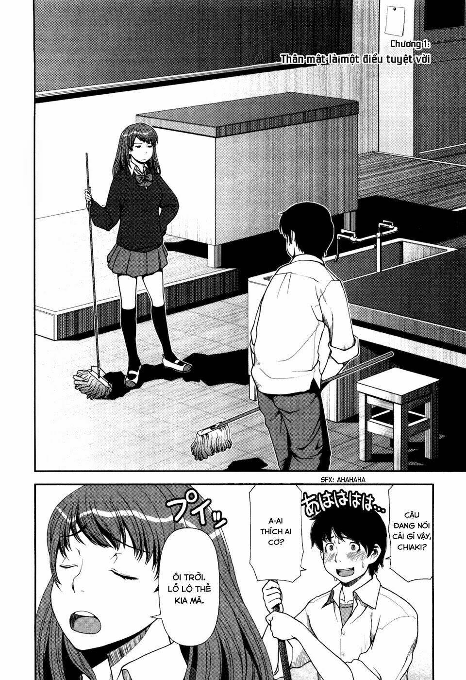 uwagaki chapter 1 7