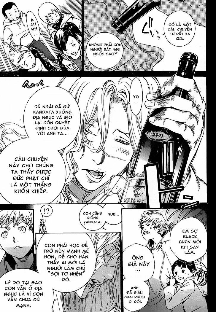air gear chapter 308 12