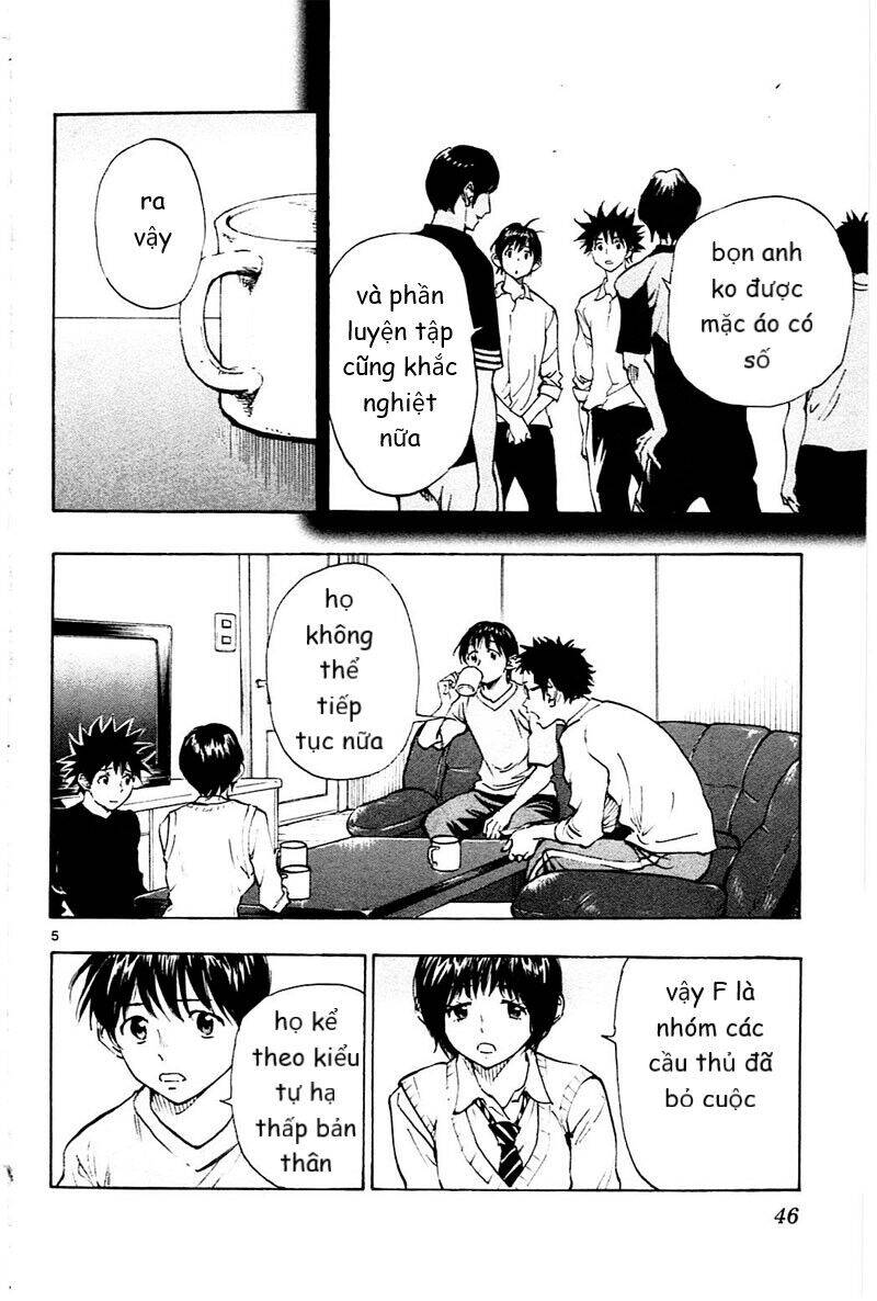 be blues! - ao ni nare chapter 110 6