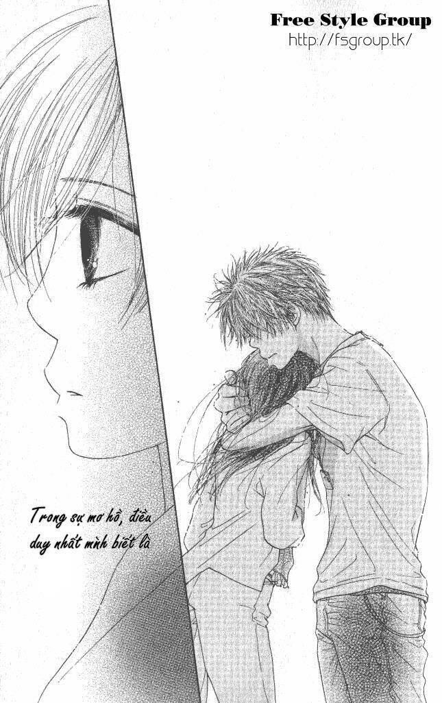 katakoi no tsuki chapter 1 48