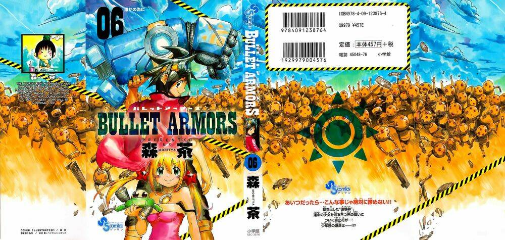 bullet armors chapter 25 2