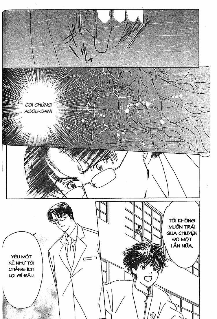 suki dakara suki chapter 11 25