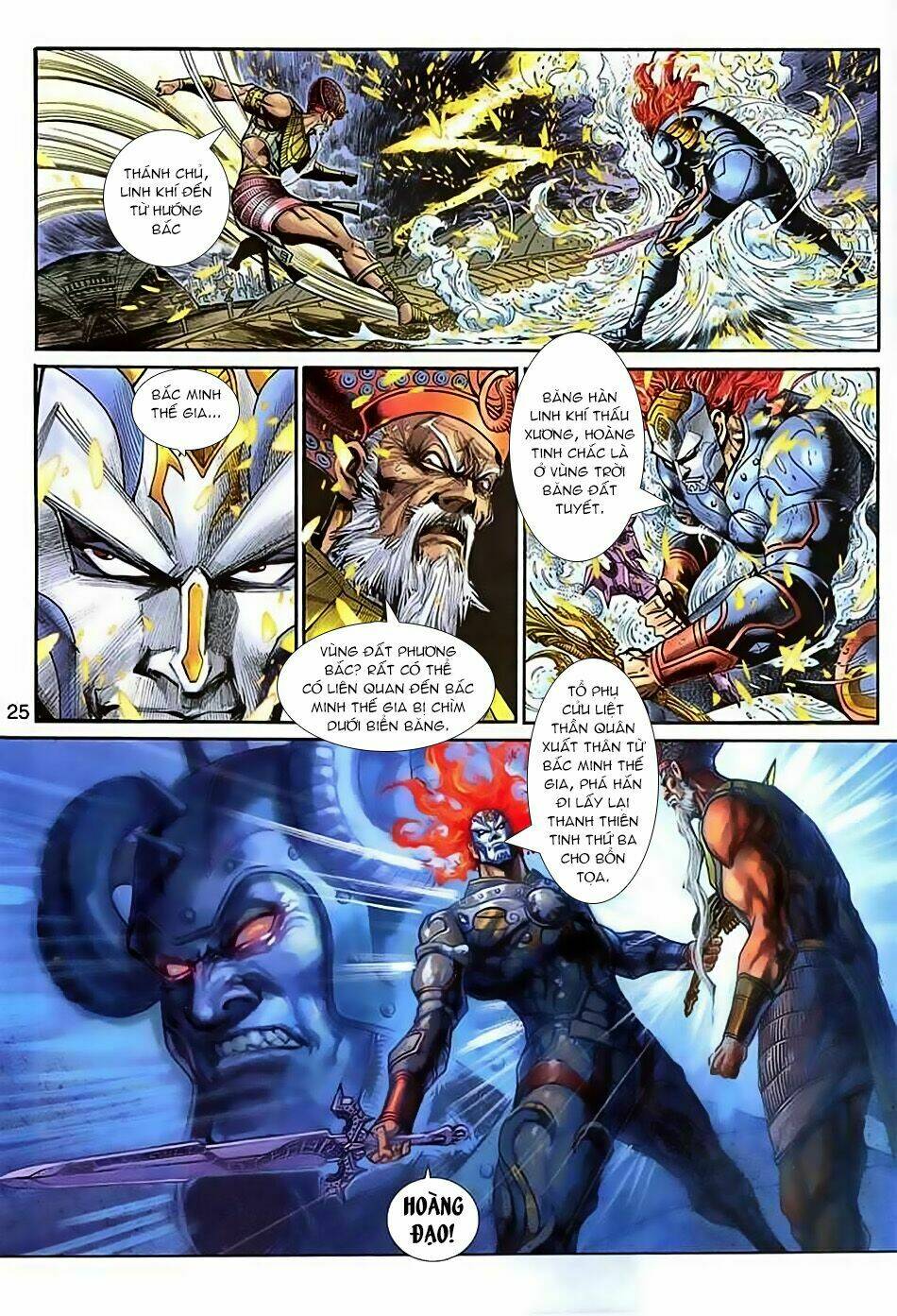 thần binh huyền kỳ 3+3.5 chapter 34 24