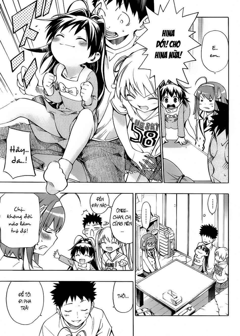 papa no iukoto o kikinasai! chapter 1 29