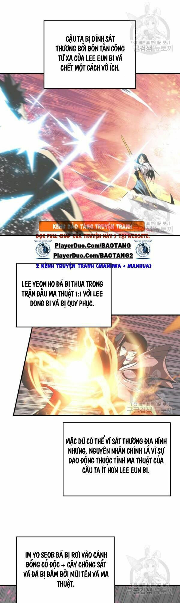 tôi là lính mới chapter 46 6