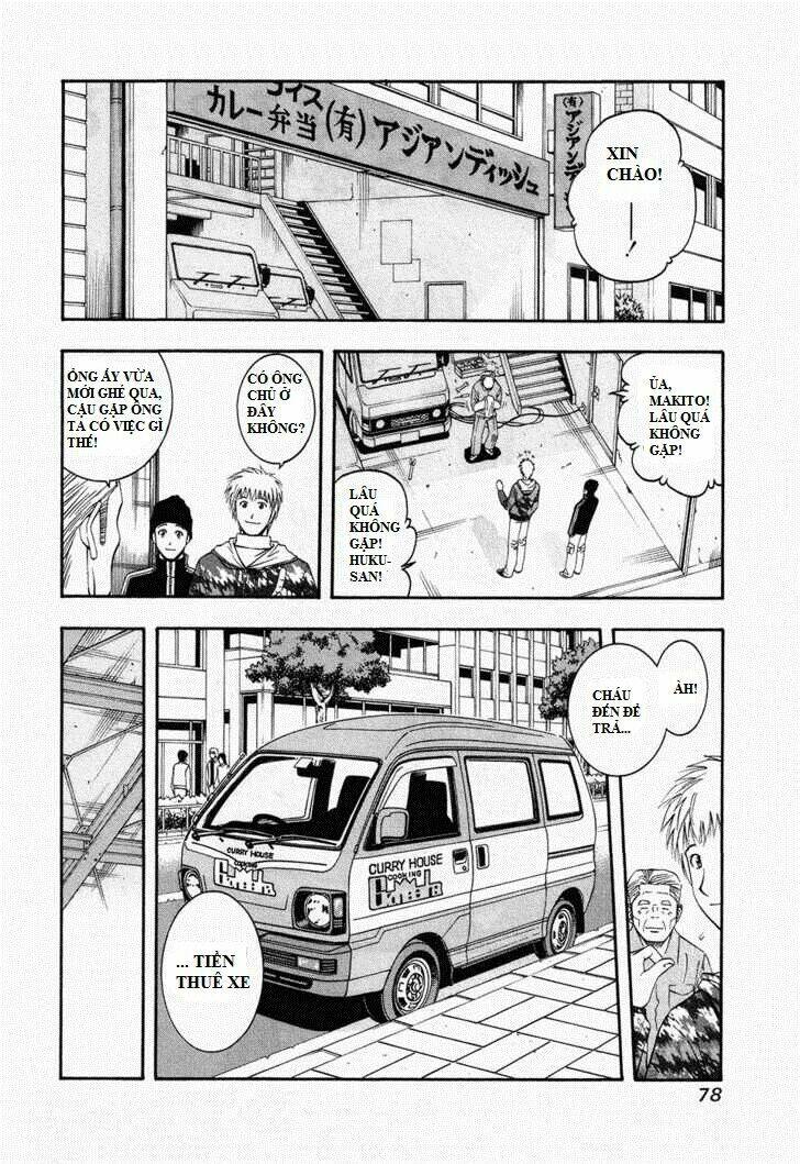 addicted to curry - bàn tay thần sầu chapter 47 2