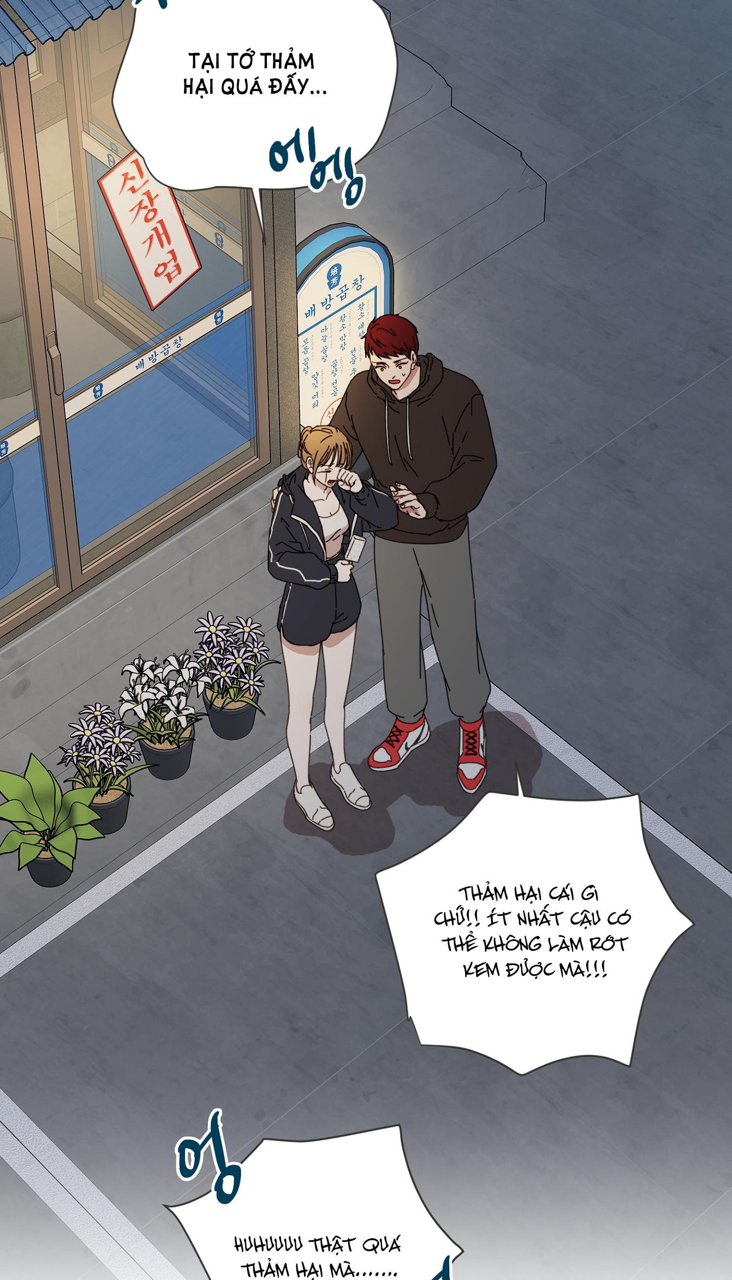 [18+] bạn bè cái quái gì chapter 2.2 31