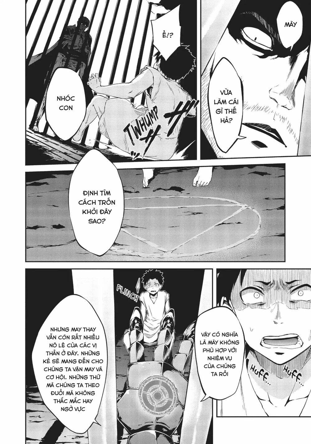 arifureta shokugyou de sekai saikyou zero chapter 5 23