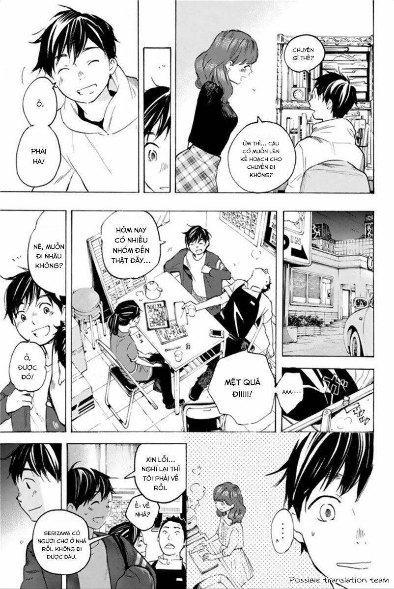 forget me not chapter 23 19