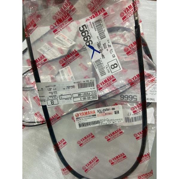 Dây le, dây ari xe Jupiter 2011 chính hãng YAMAHA