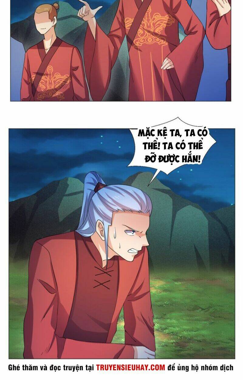 cực vũ huyền đế chapter 57 15