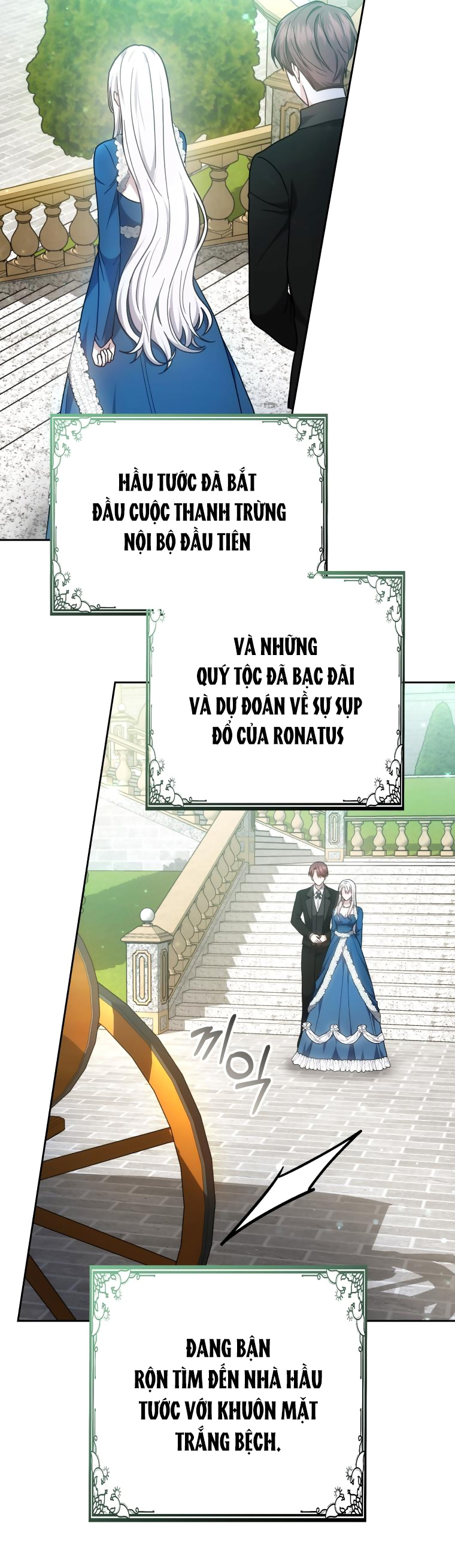 cháu trai nam chính rất thương tôi chapter 37 22