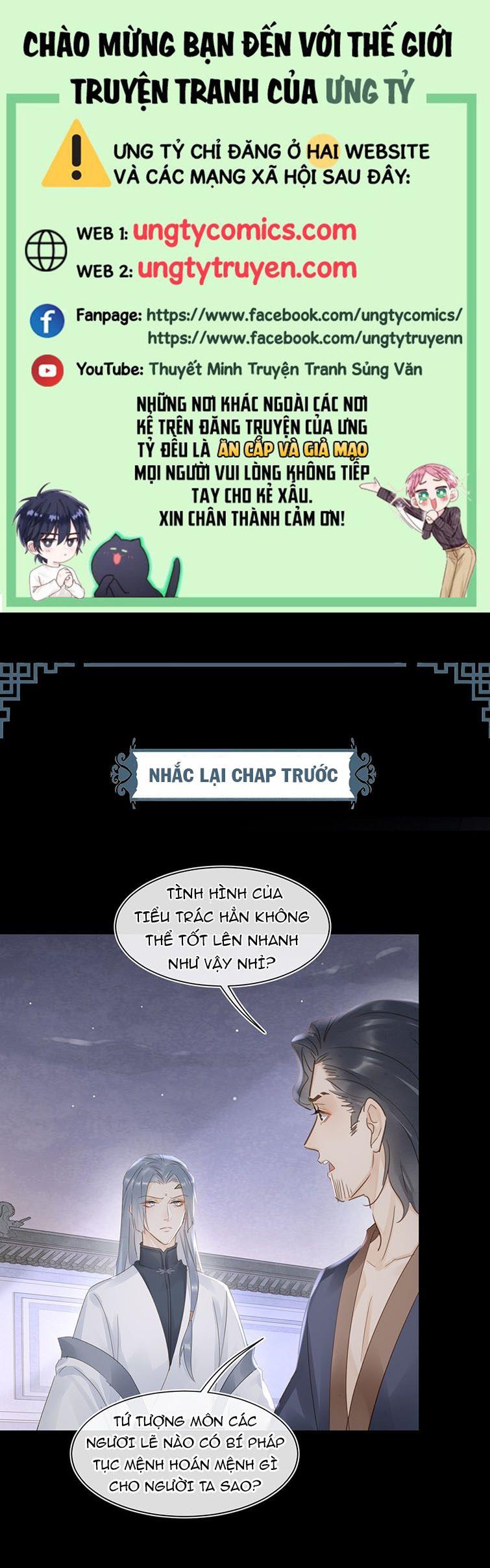 tù long chapter 74 1