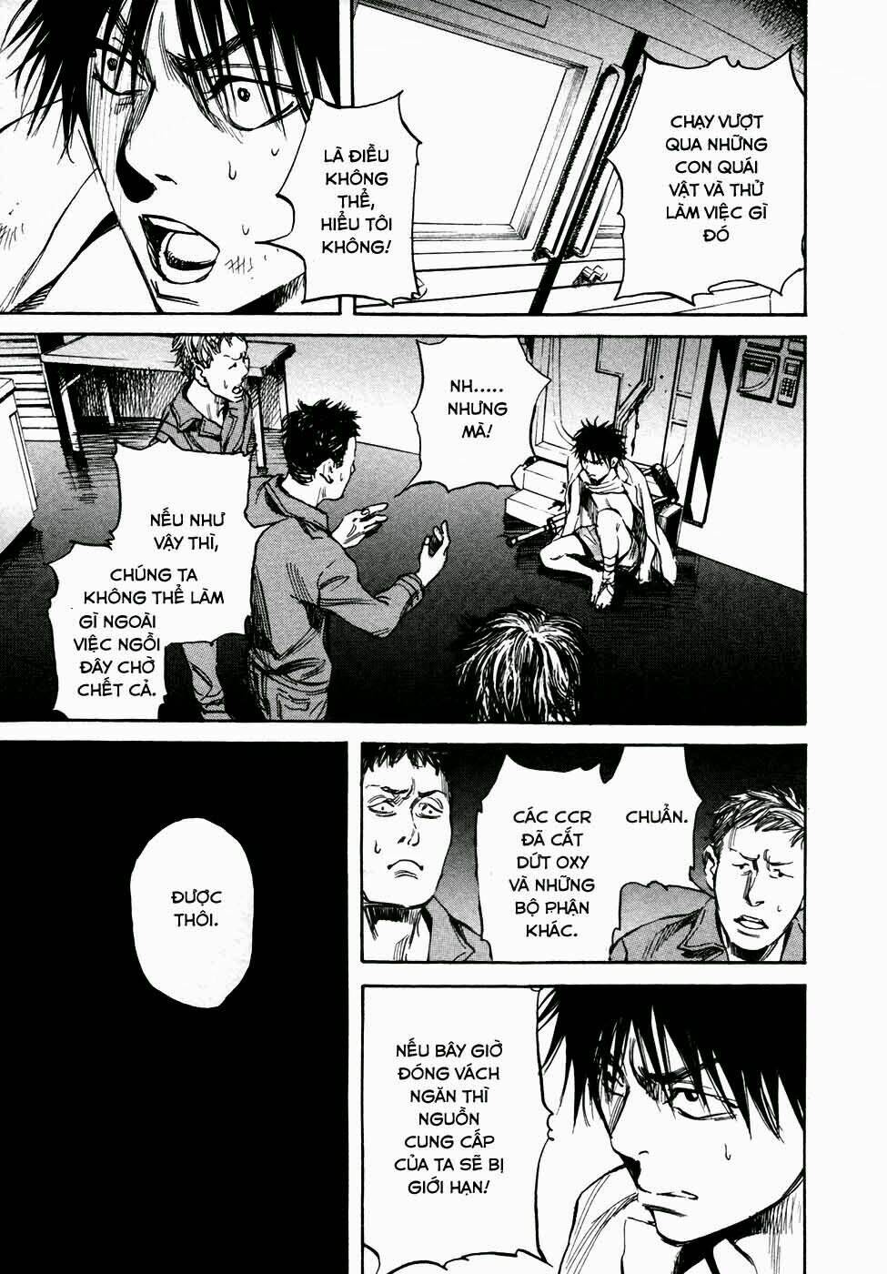 6000 the deep sea of madness chapter 17 33