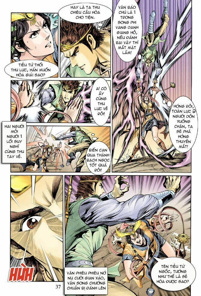 thiên tử truyền kỳ 5 - như lai thần chưởng chapter 17 35