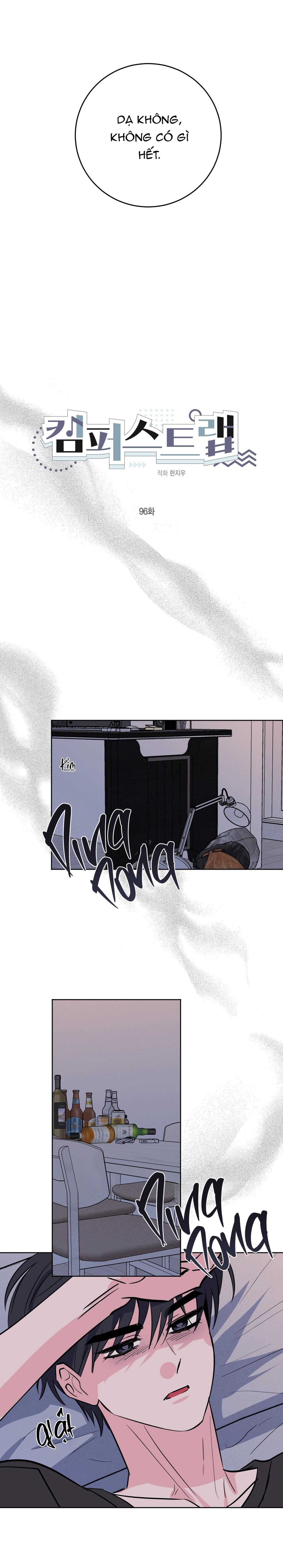 cạm bẫy đại học chapter 96 41