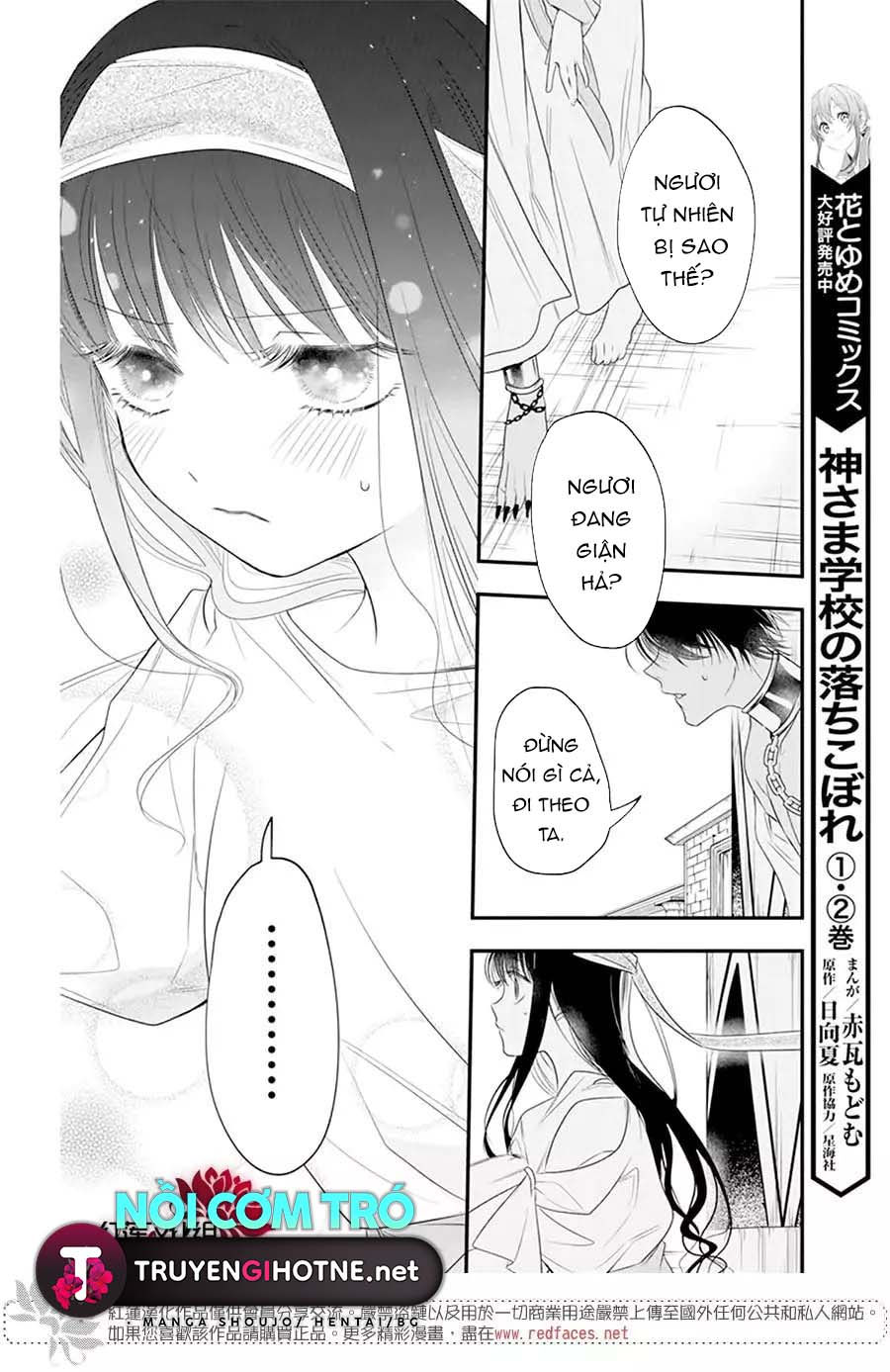 merritt và vị thần ai cập rảnh rỗi chapter 5.1 11