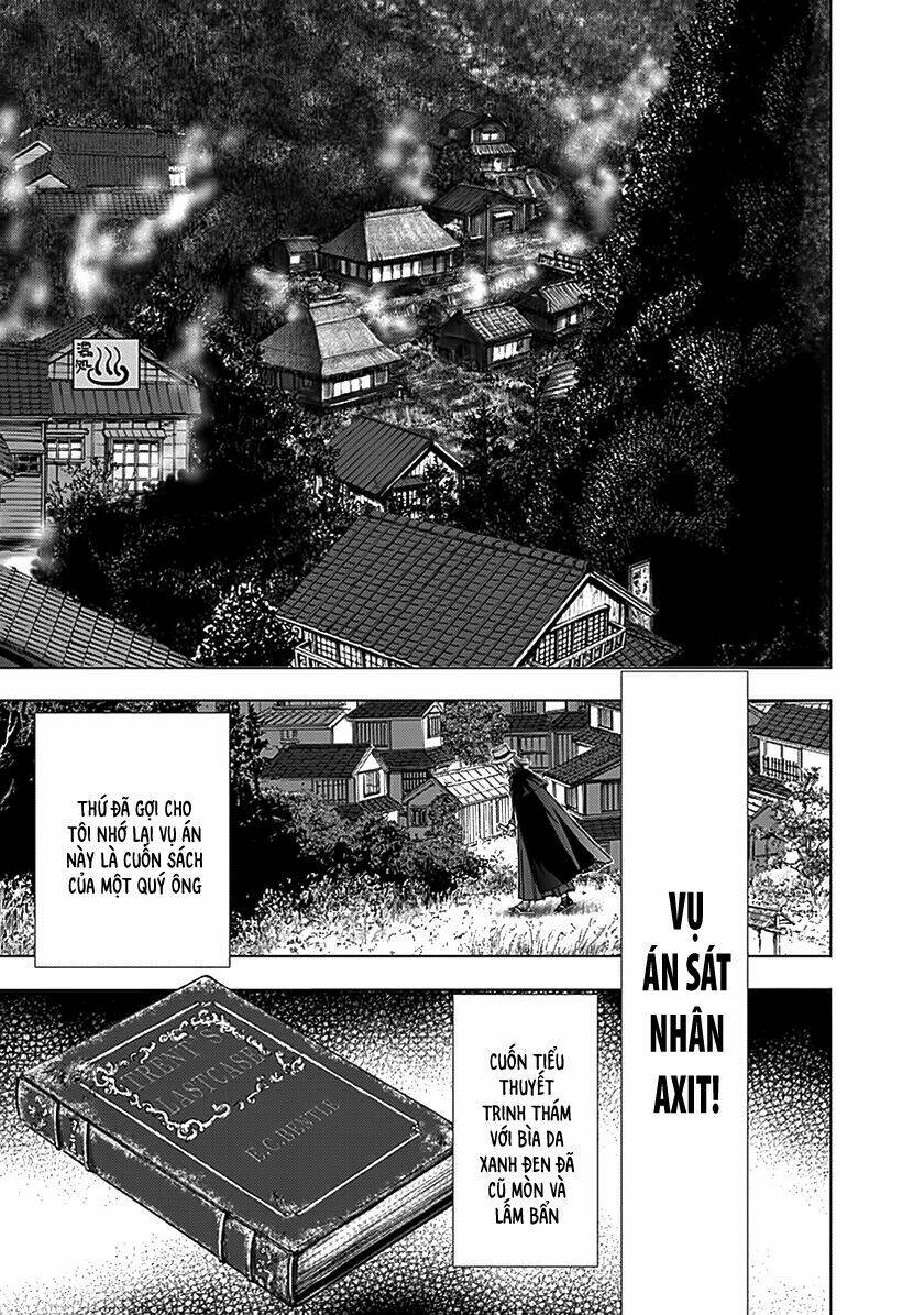 edogawa ranpo ijinkan chapter 65 4