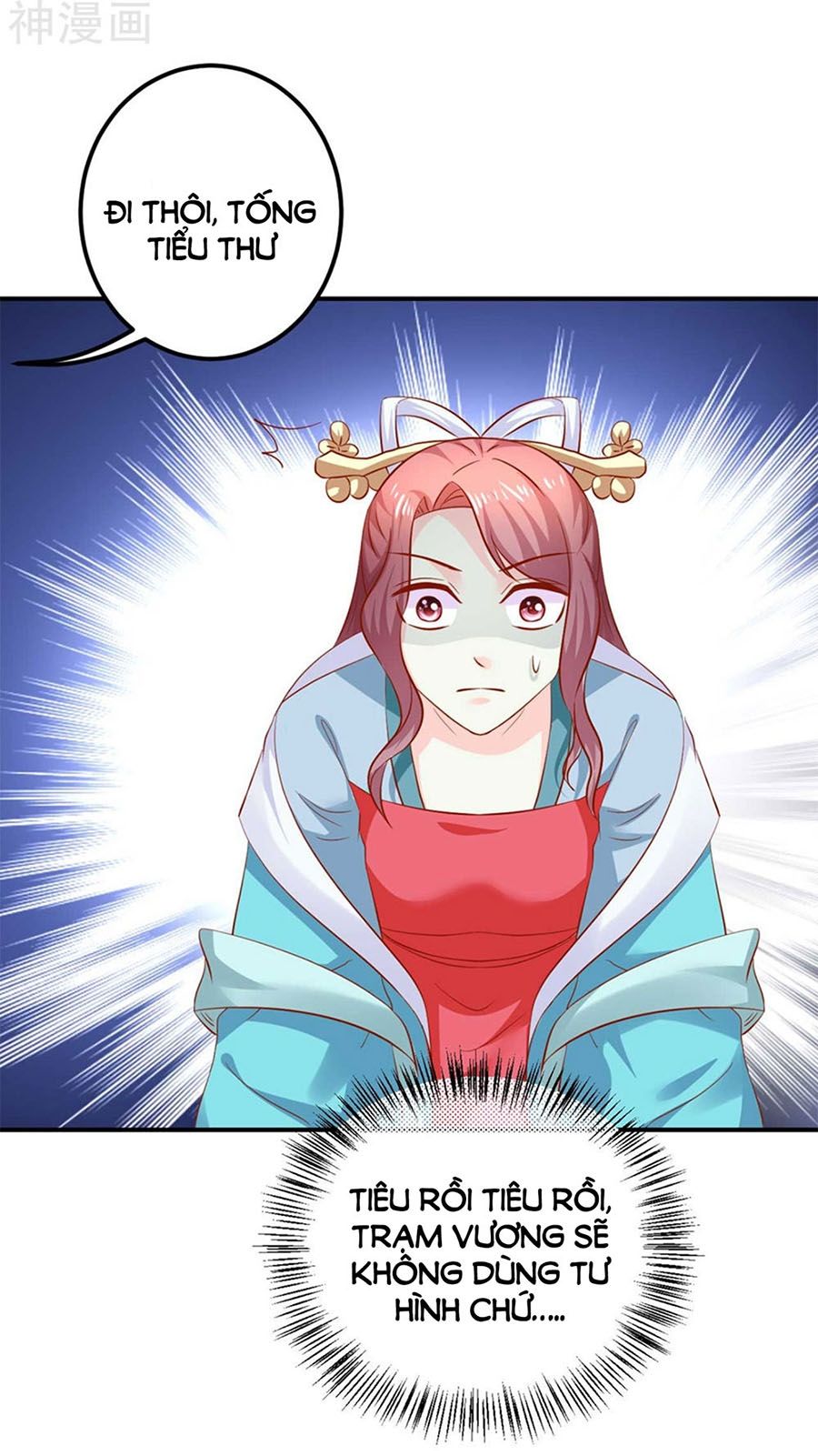 từ đây vương gia không thượng triều sớm chapter 97 4