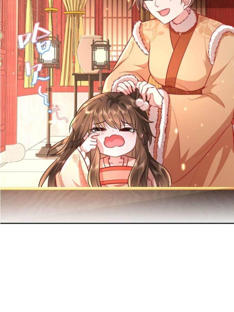 phương thức sinh tồn của công chúa pháo hôi chapter 29 7