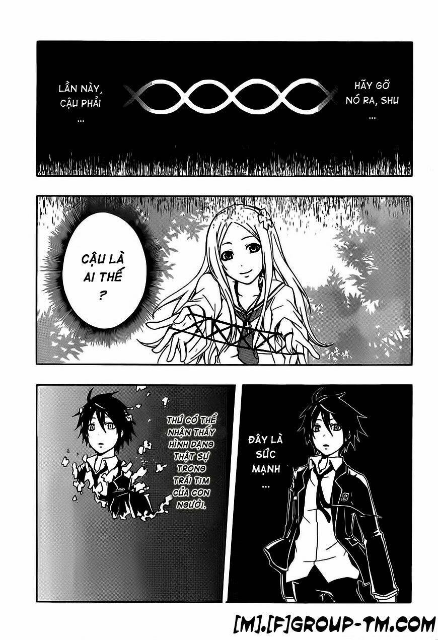 guilty crown chapter 2 27