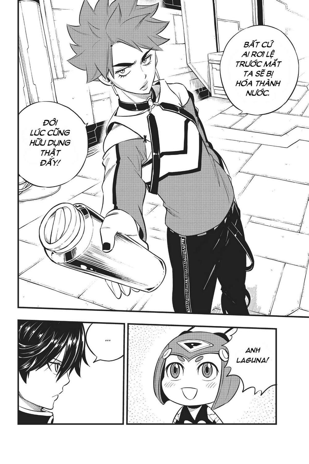 hội pháp sư và thánh thạch rave chapter 157 18