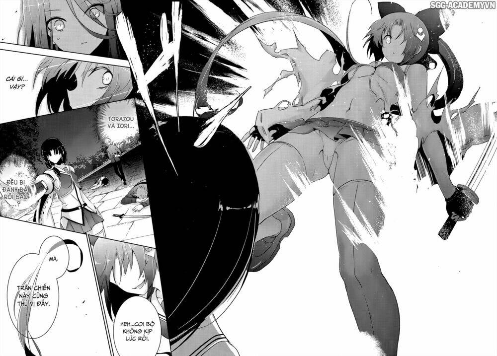 magikano chapter 28 14