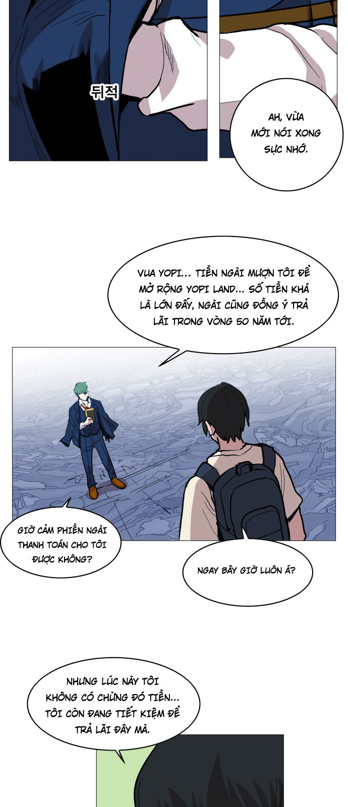 hard core leveling warrior chapter 114 38