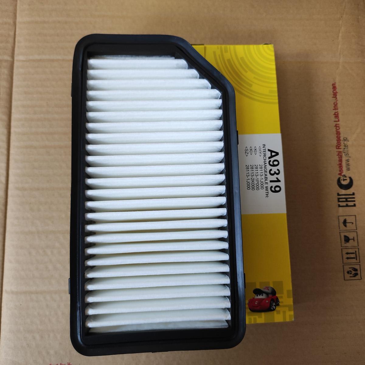 Lọc gió động cơ Kia Soul 2008-2014