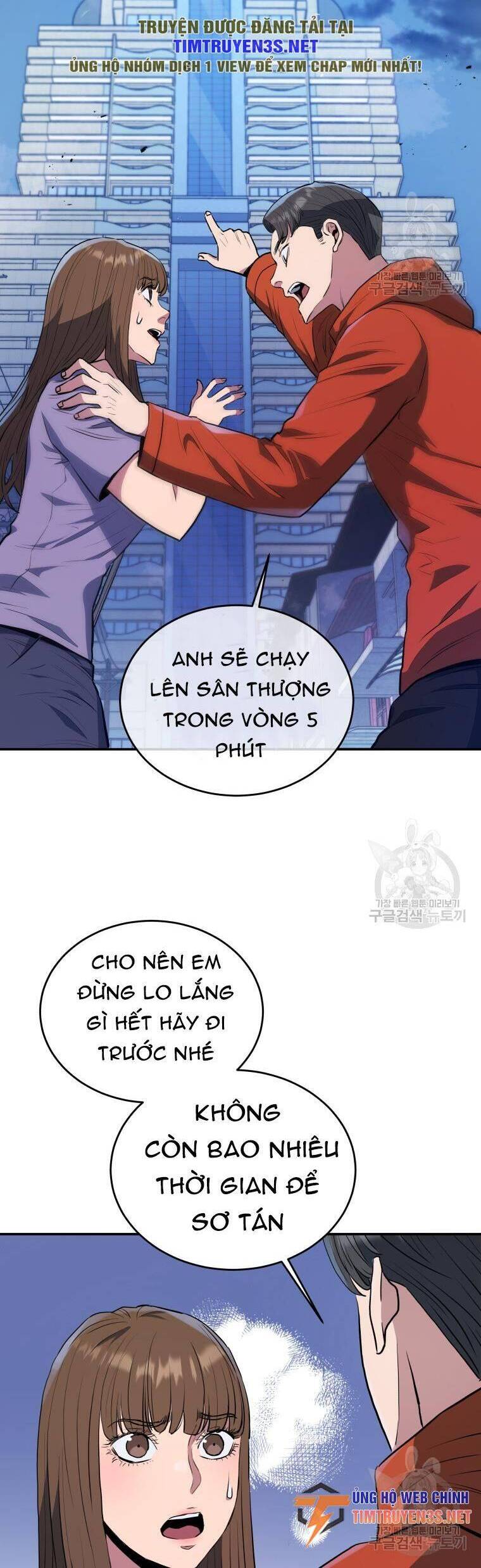 Hệ Thống Cứu Hộ Chapter 57 - Trang 38