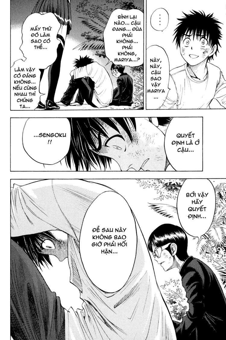 cage of eden chapter 7 18