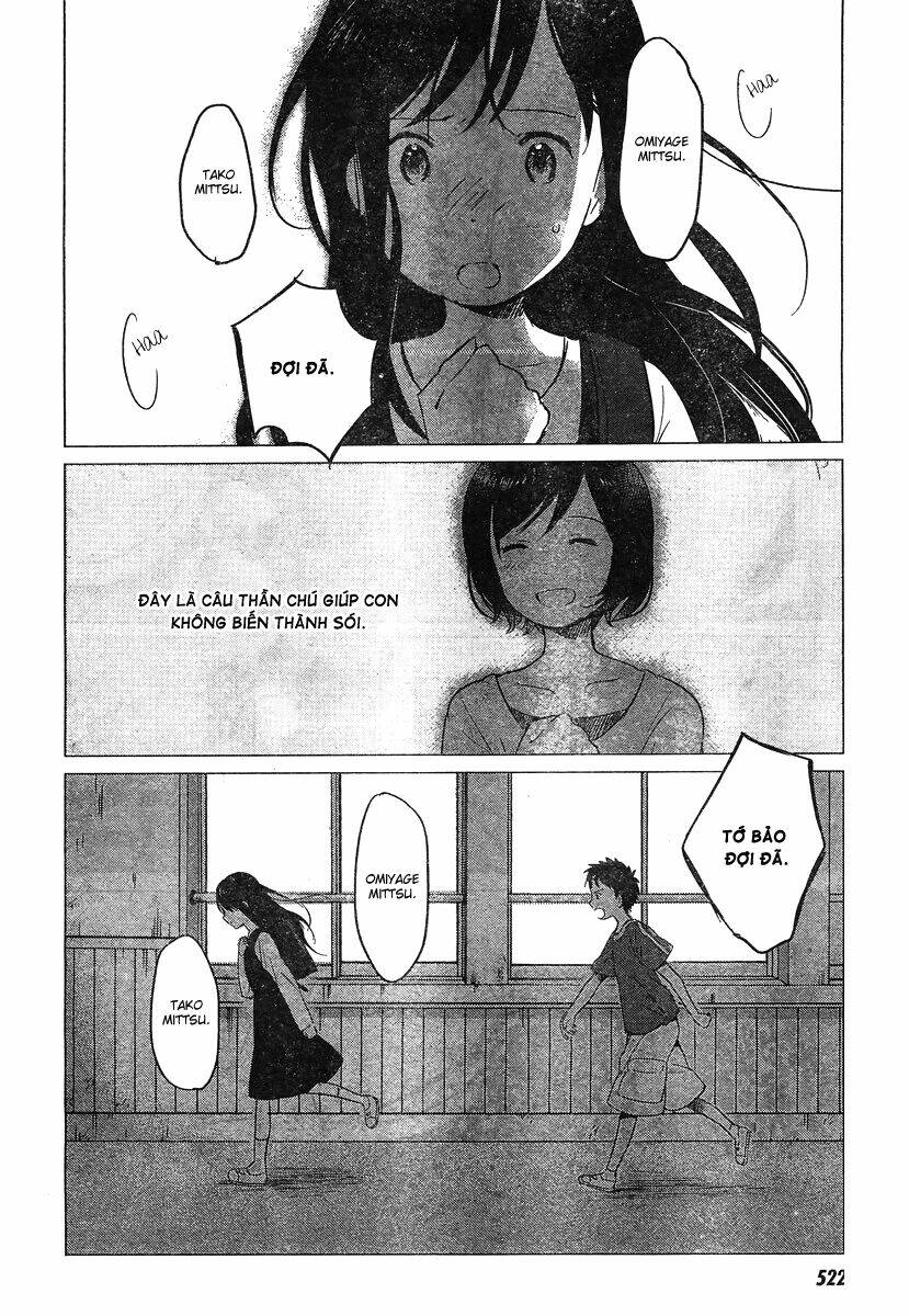 ookami kodomo no ame to yuki chapter 9 21