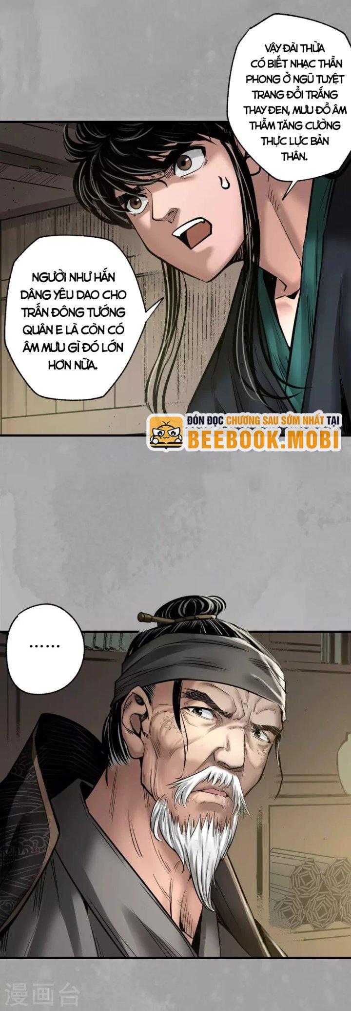 Tạng Phong Hành chapter 164 23