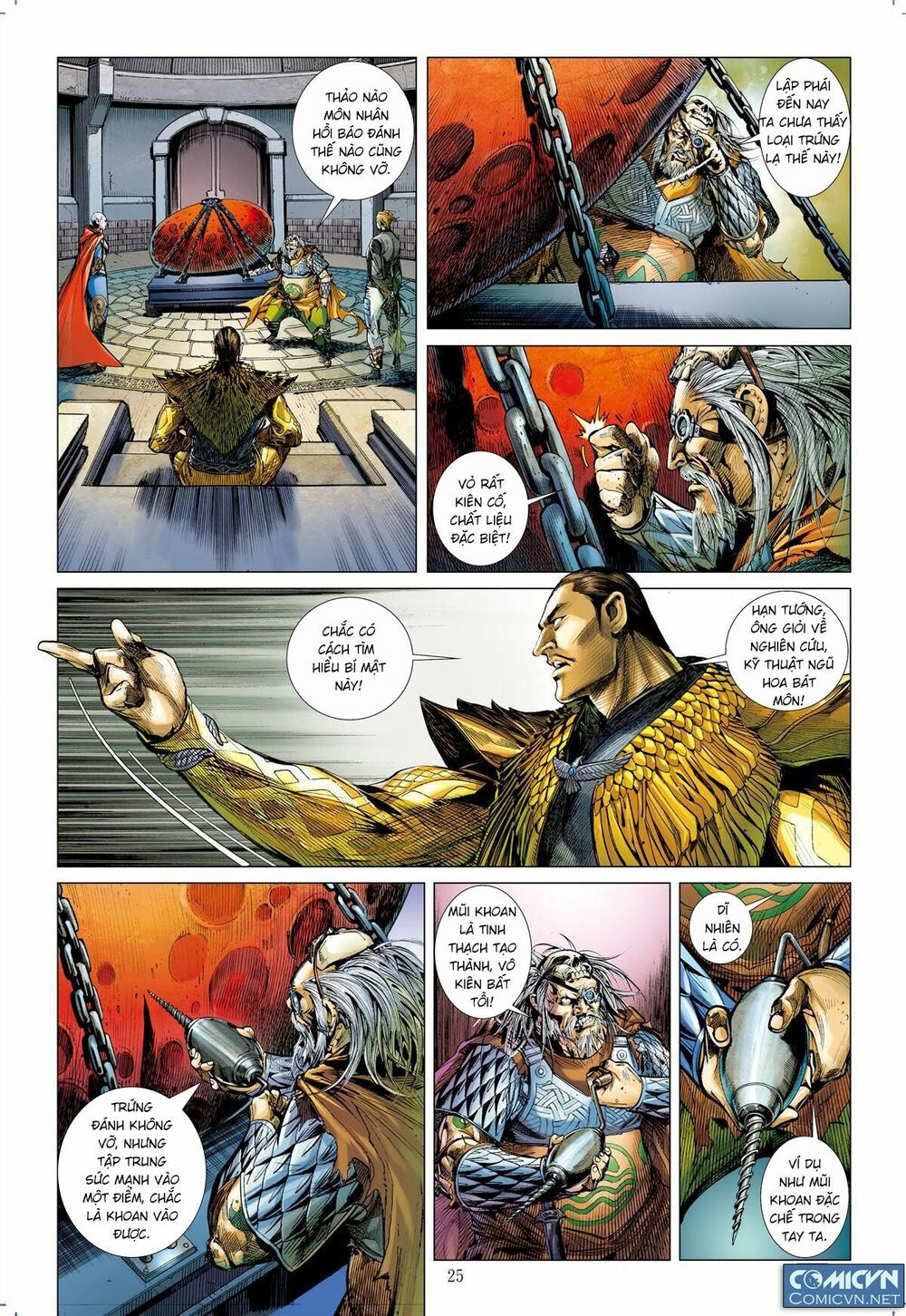 sơn hải kinh truyện chapter 13.2 11